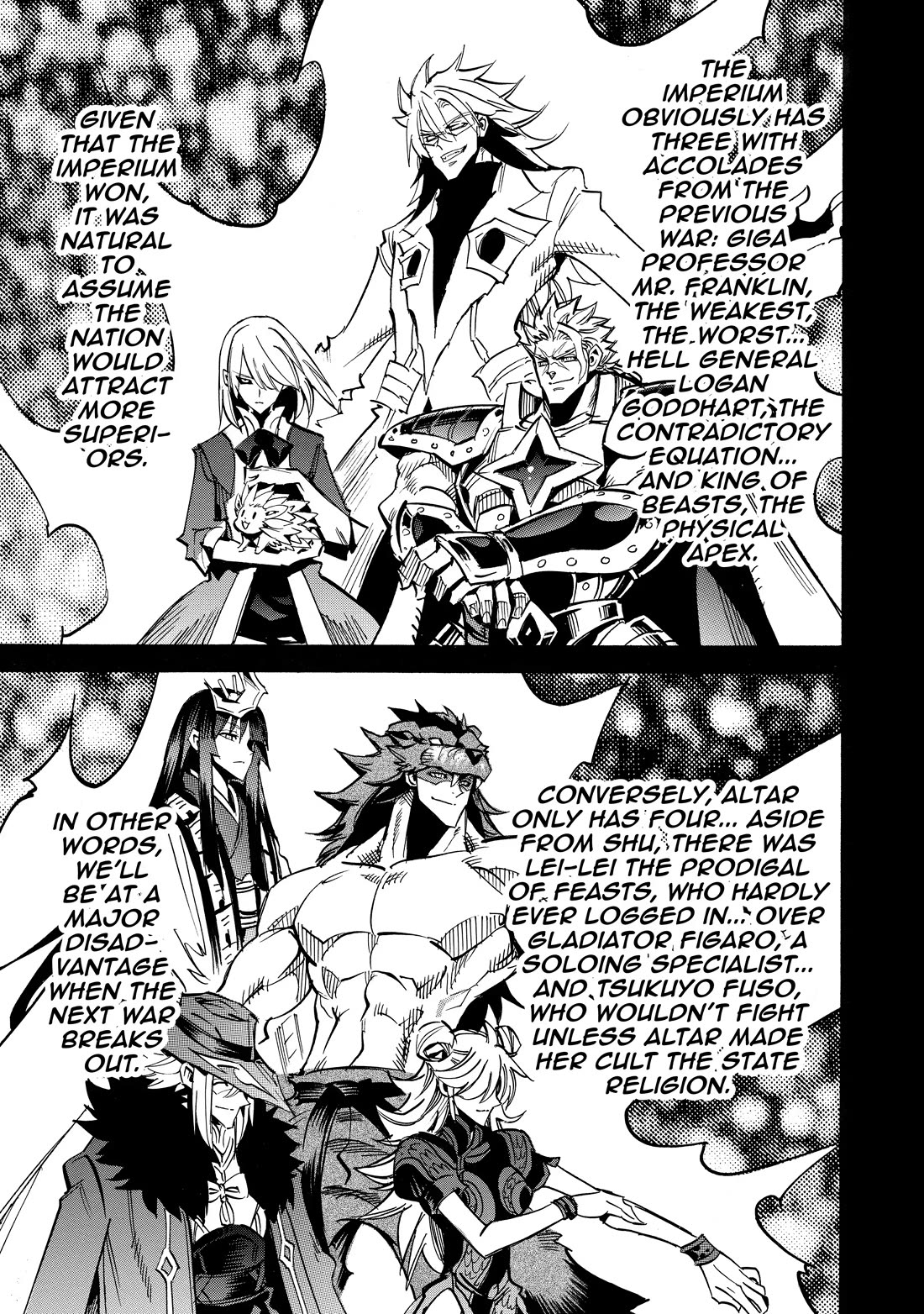 Infinite Dendrogram chapter 60 page 12