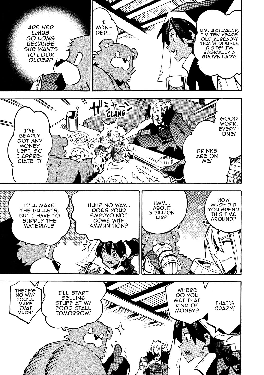 Infinite Dendrogram chapter 60 page 14