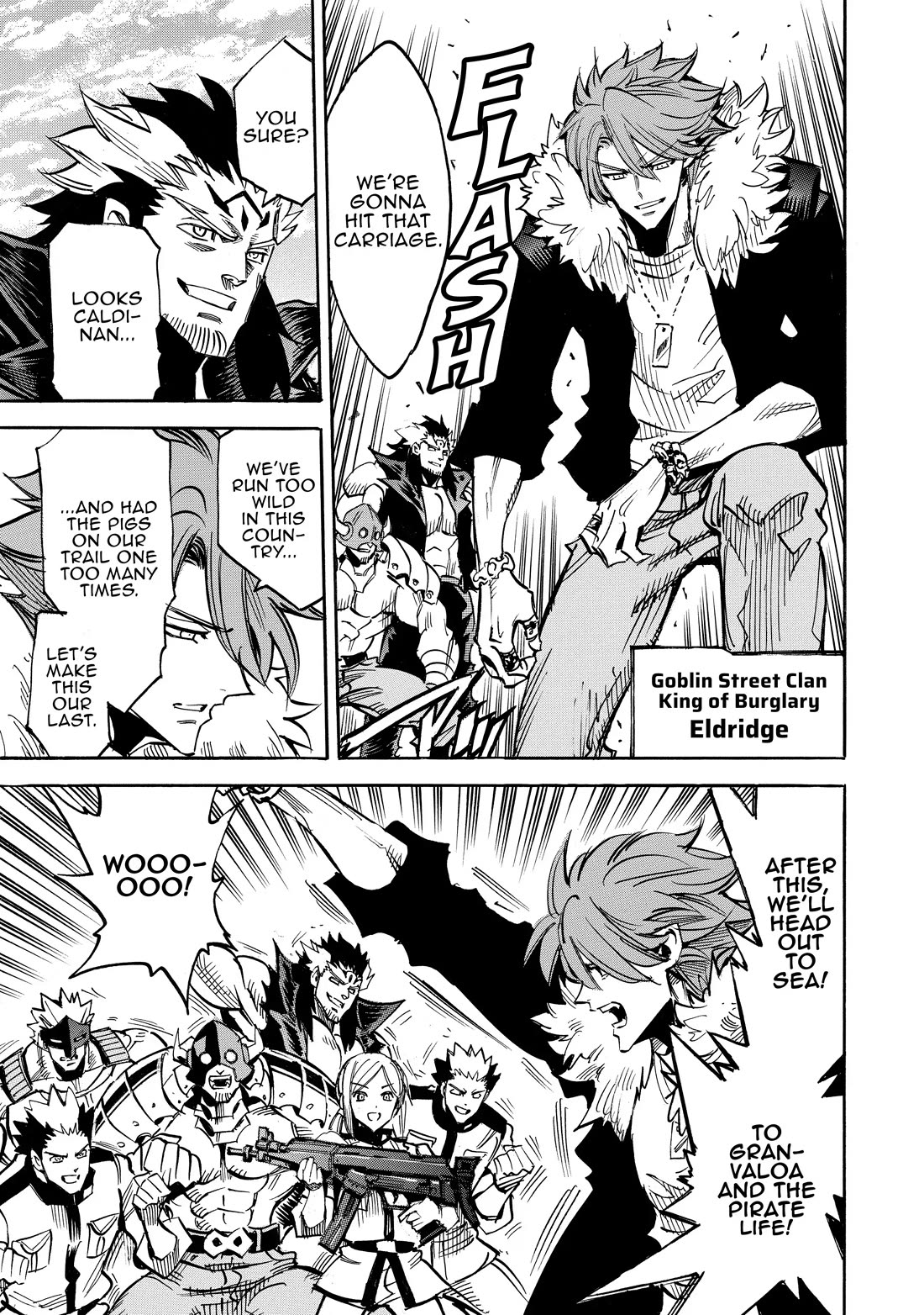 Infinite Dendrogram chapter 60 page 22