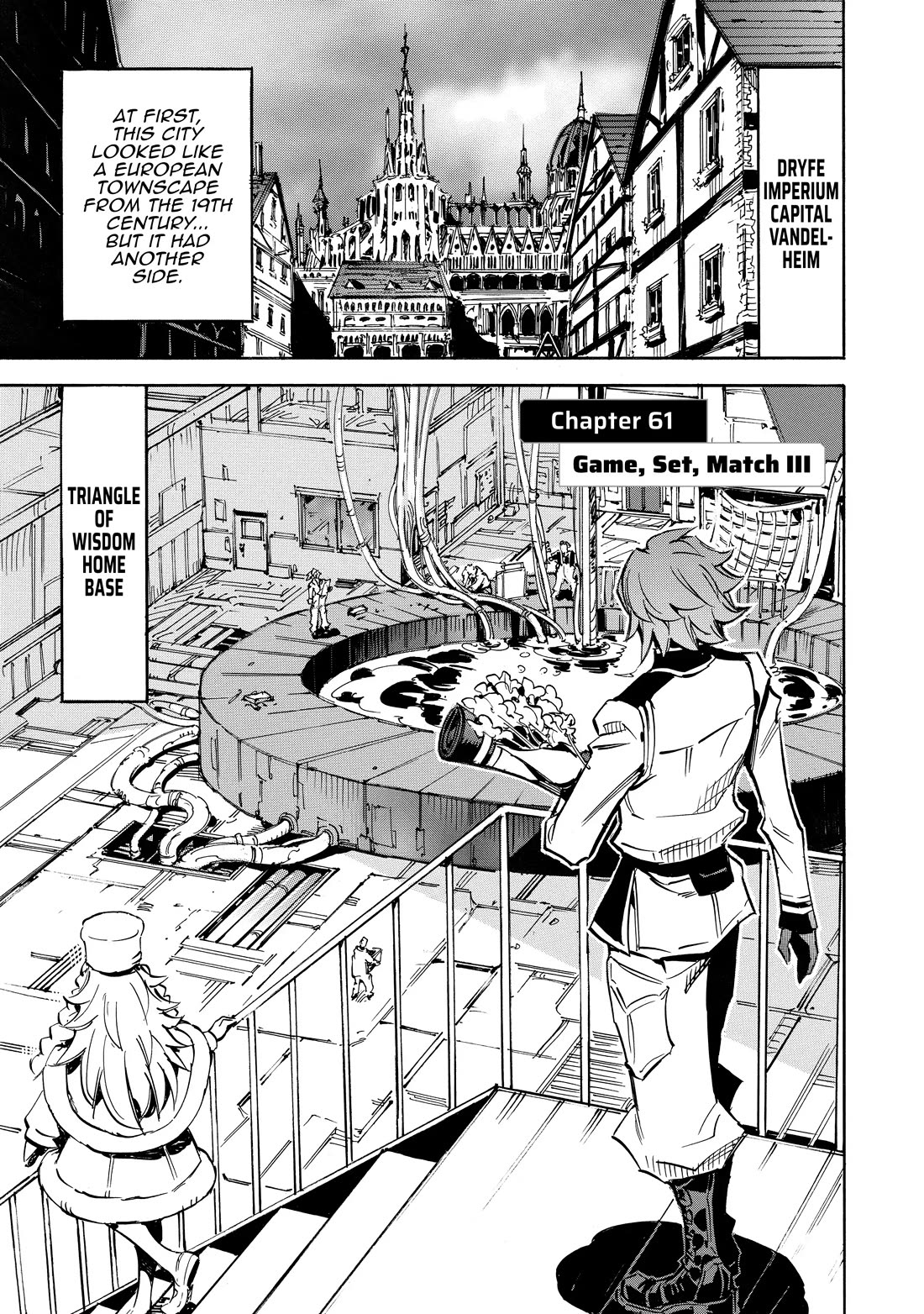 Infinite Dendrogram chapter 61 page 1