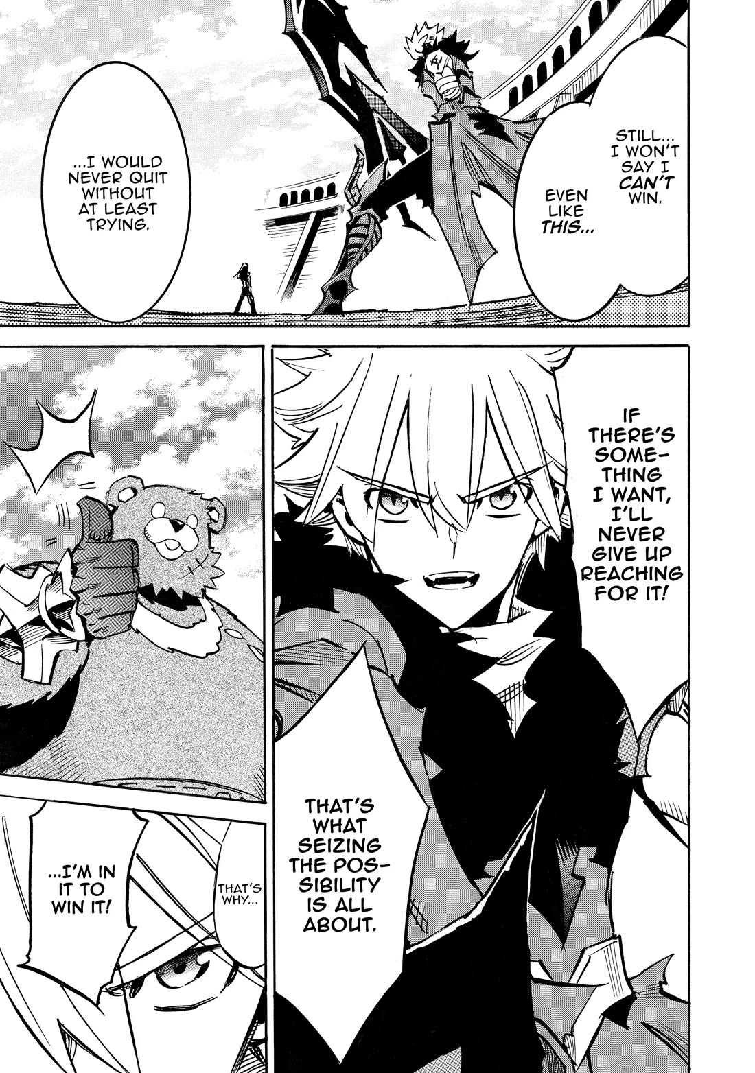 Infinite Dendrogram chapter 61 page 25