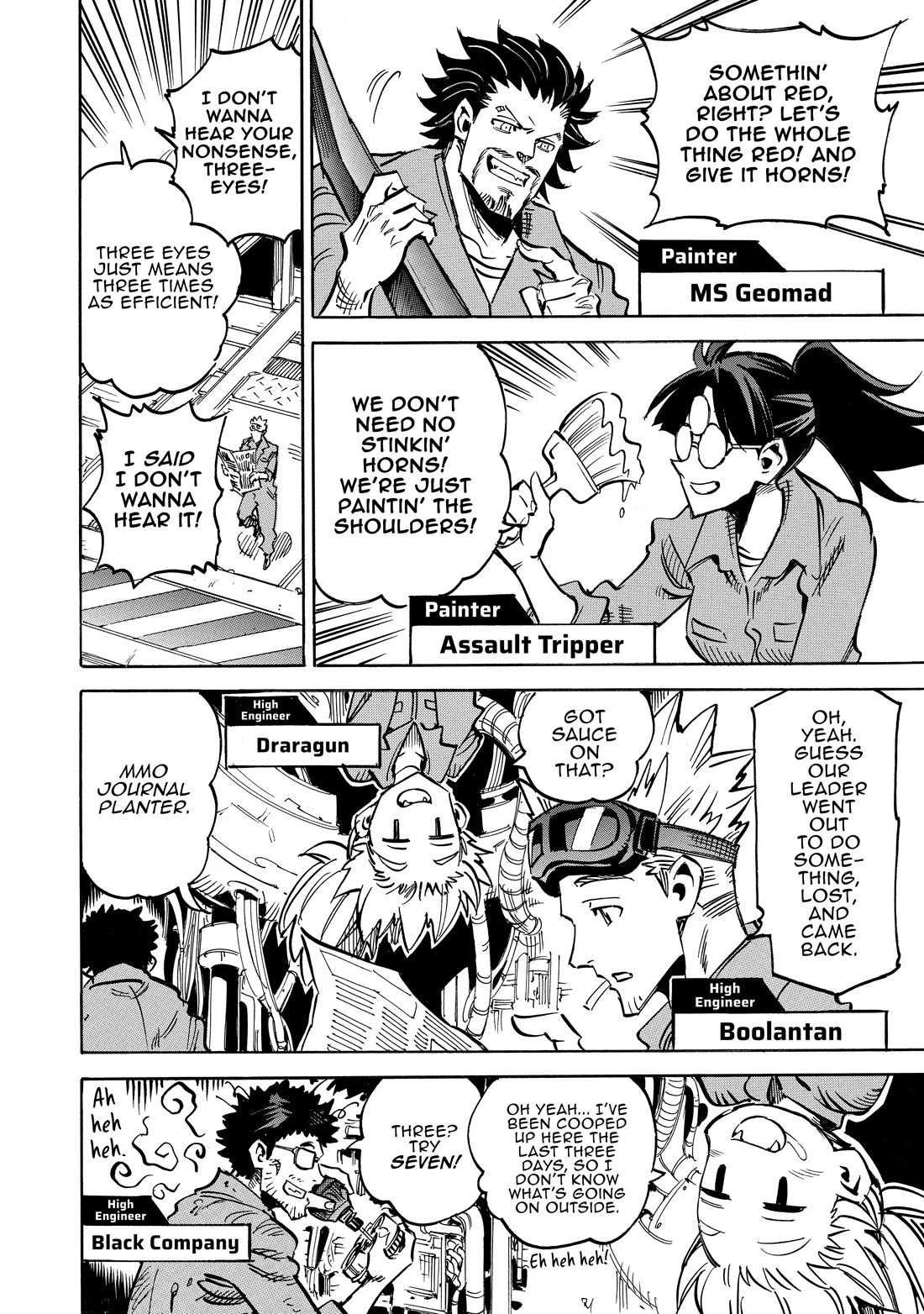 Infinite Dendrogram chapter 61 page 4