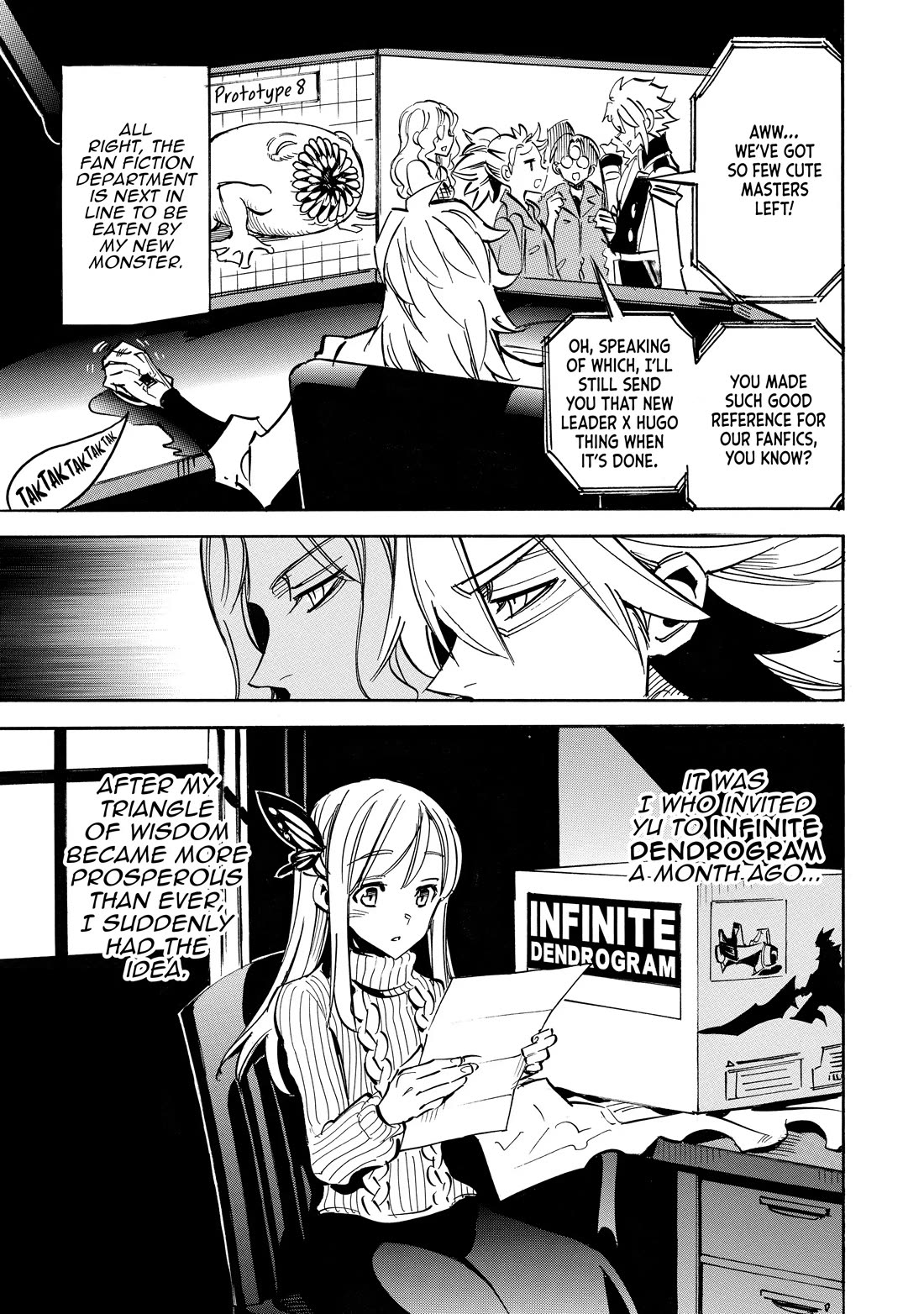 Infinite Dendrogram chapter 61 page 7