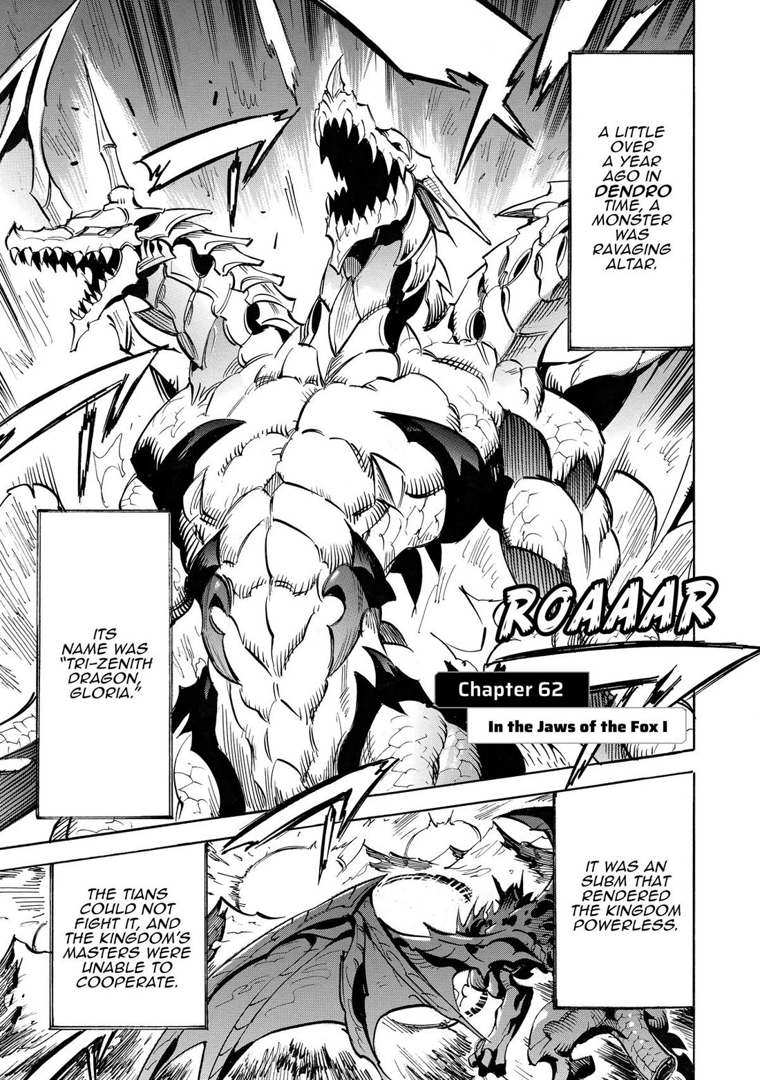 Infinite Dendrogram chapter 62 page 1