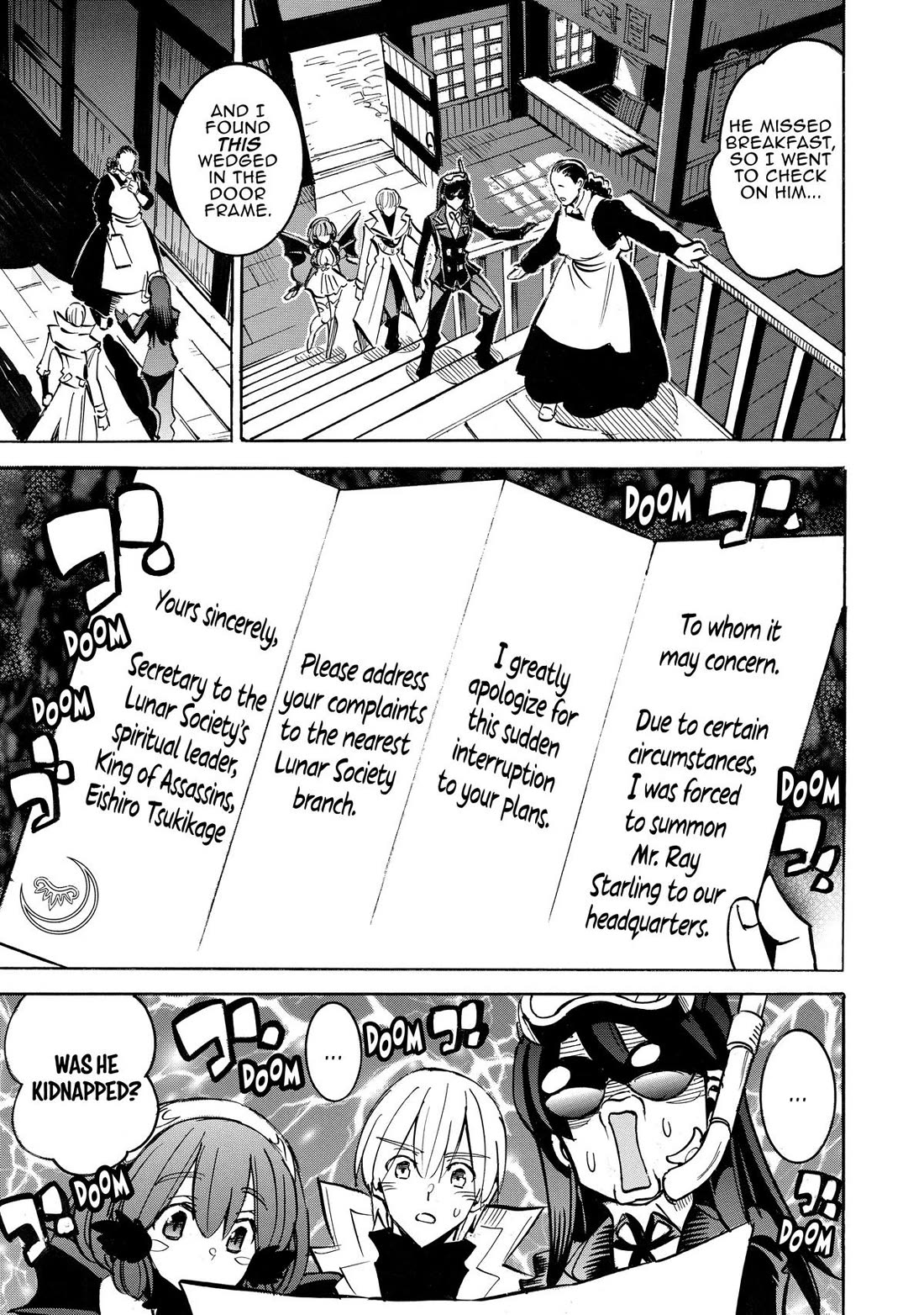 Infinite Dendrogram chapter 62 page 13