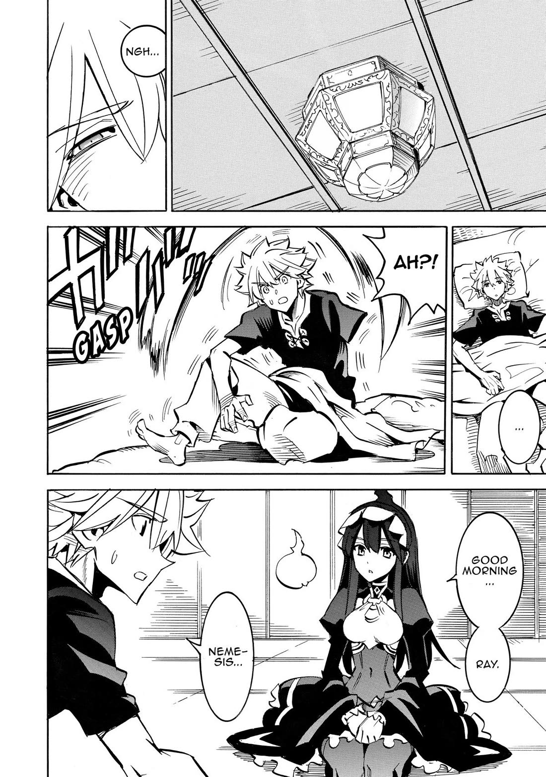 Infinite Dendrogram chapter 62 page 14