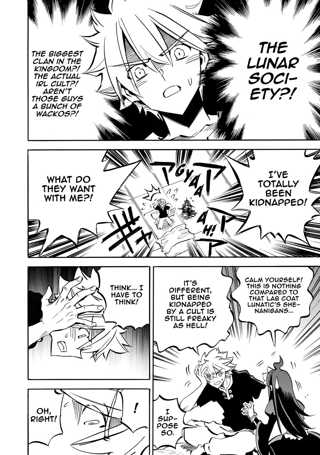 Infinite Dendrogram chapter 62 page 16