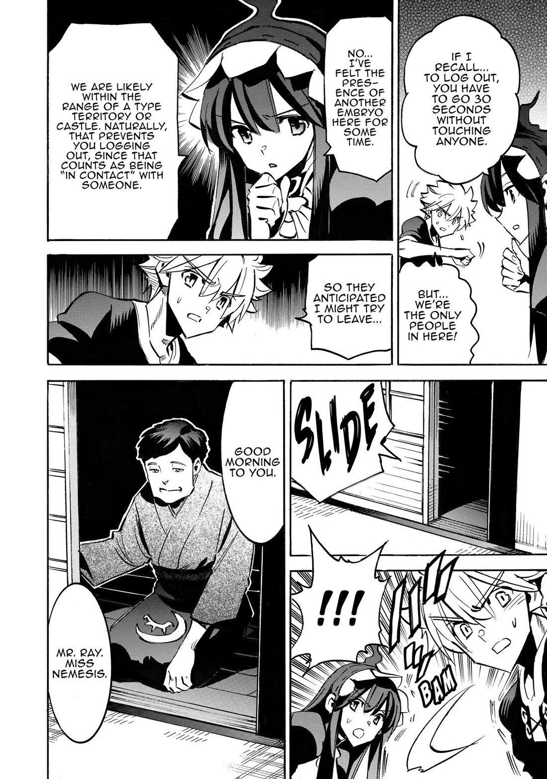 Infinite Dendrogram chapter 62 page 18