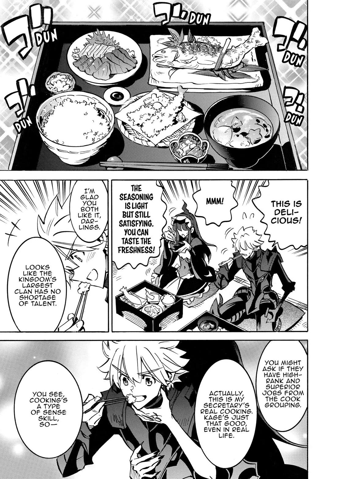 Infinite Dendrogram chapter 62 page 21