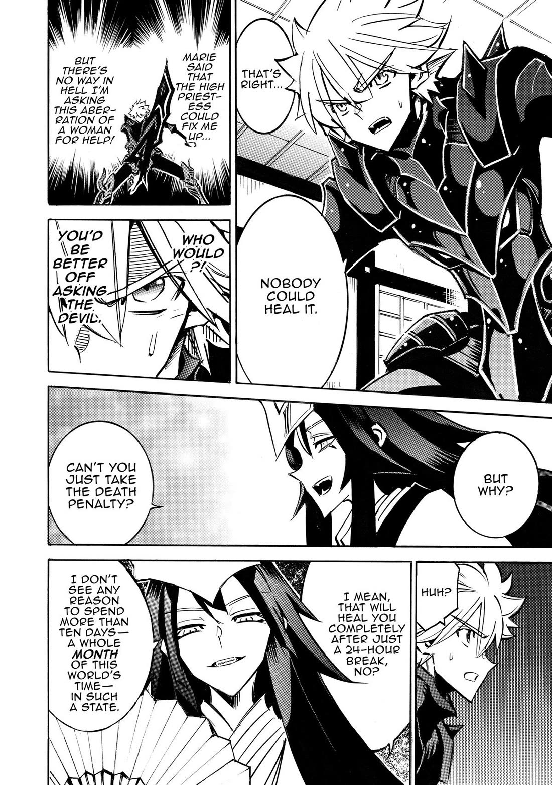 Infinite Dendrogram chapter 62 page 26