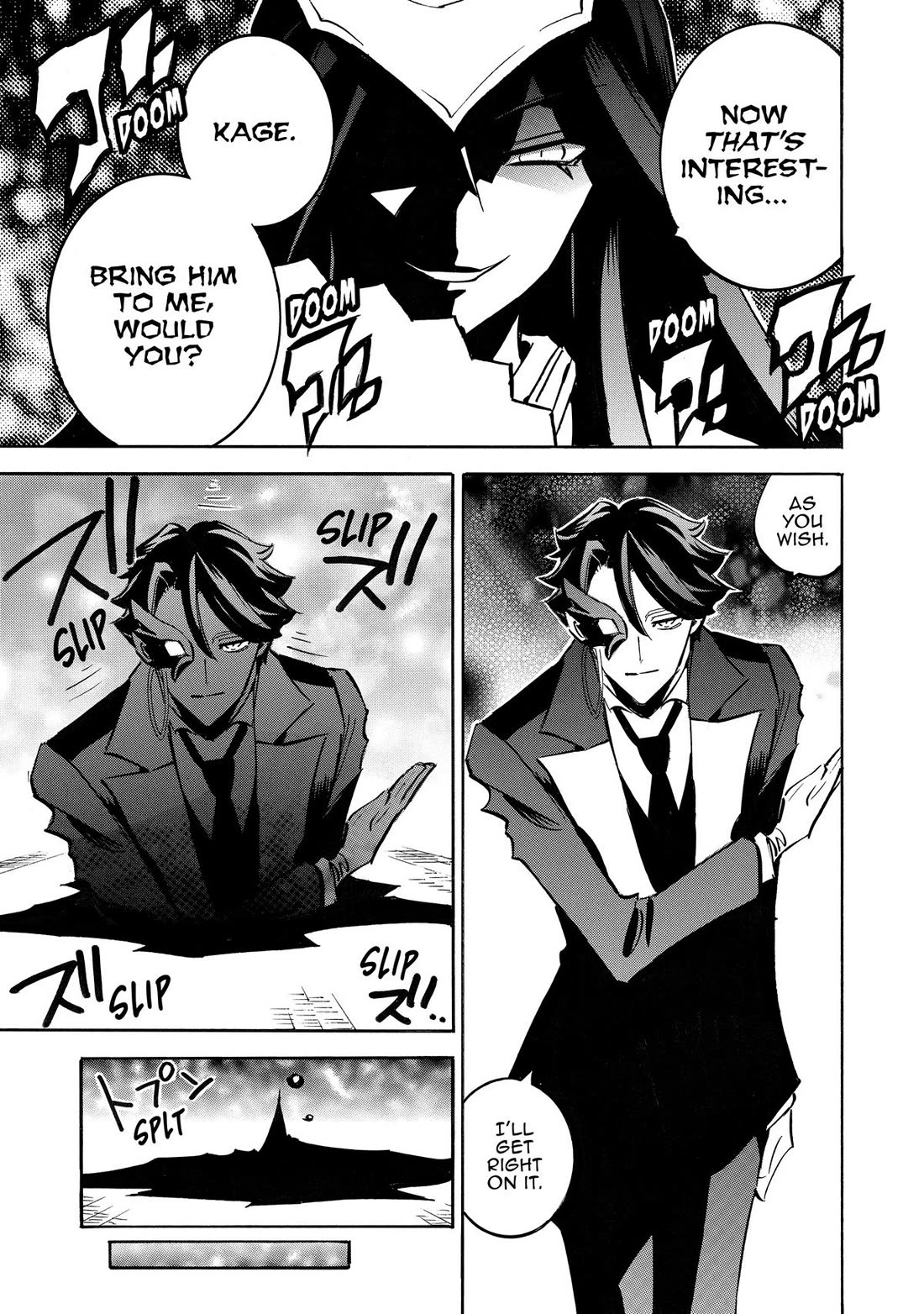 Infinite Dendrogram chapter 62 page 7