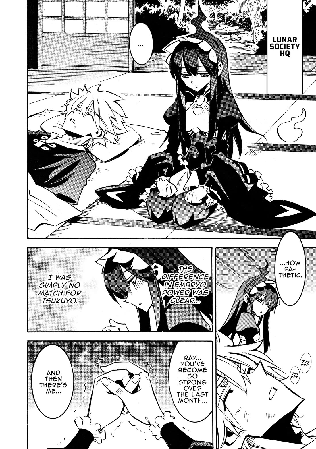 Infinite Dendrogram chapter 63 page 27