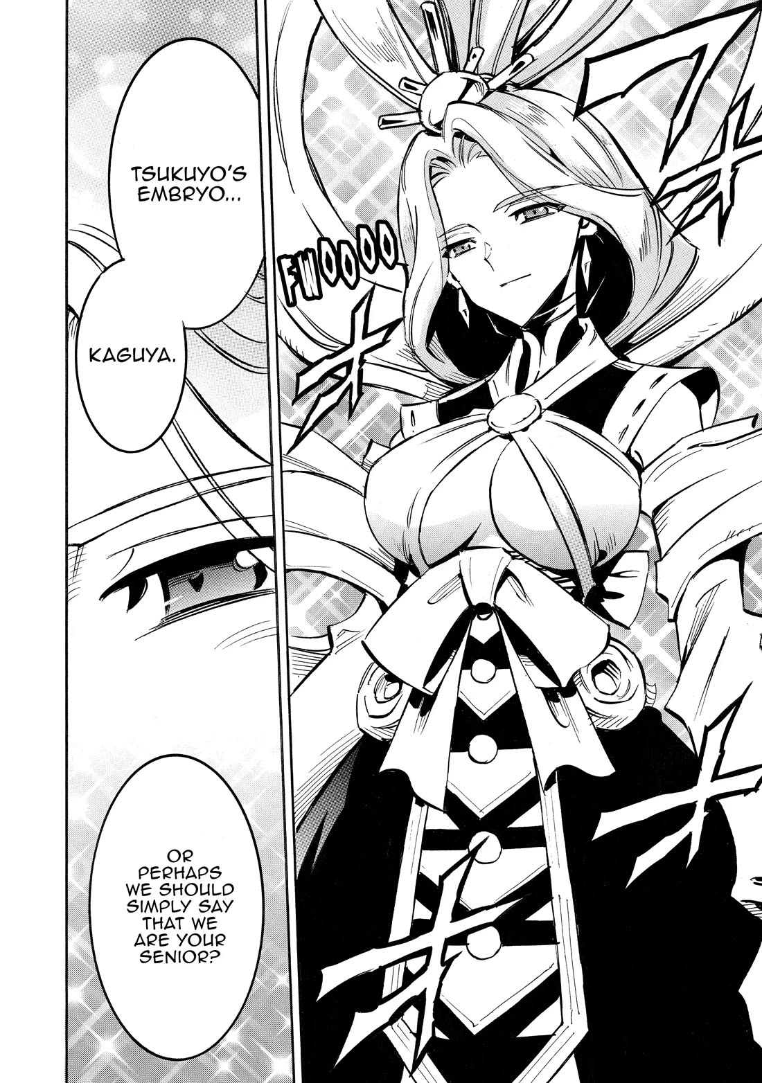 Infinite Dendrogram chapter 63 page 29