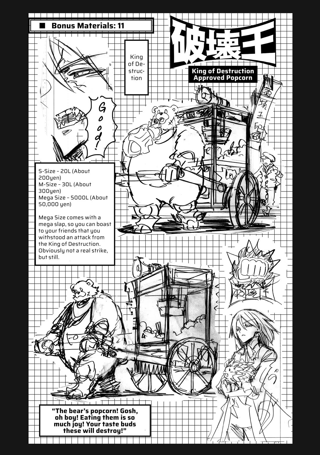 Infinite Dendrogram chapter 64.5 page 11