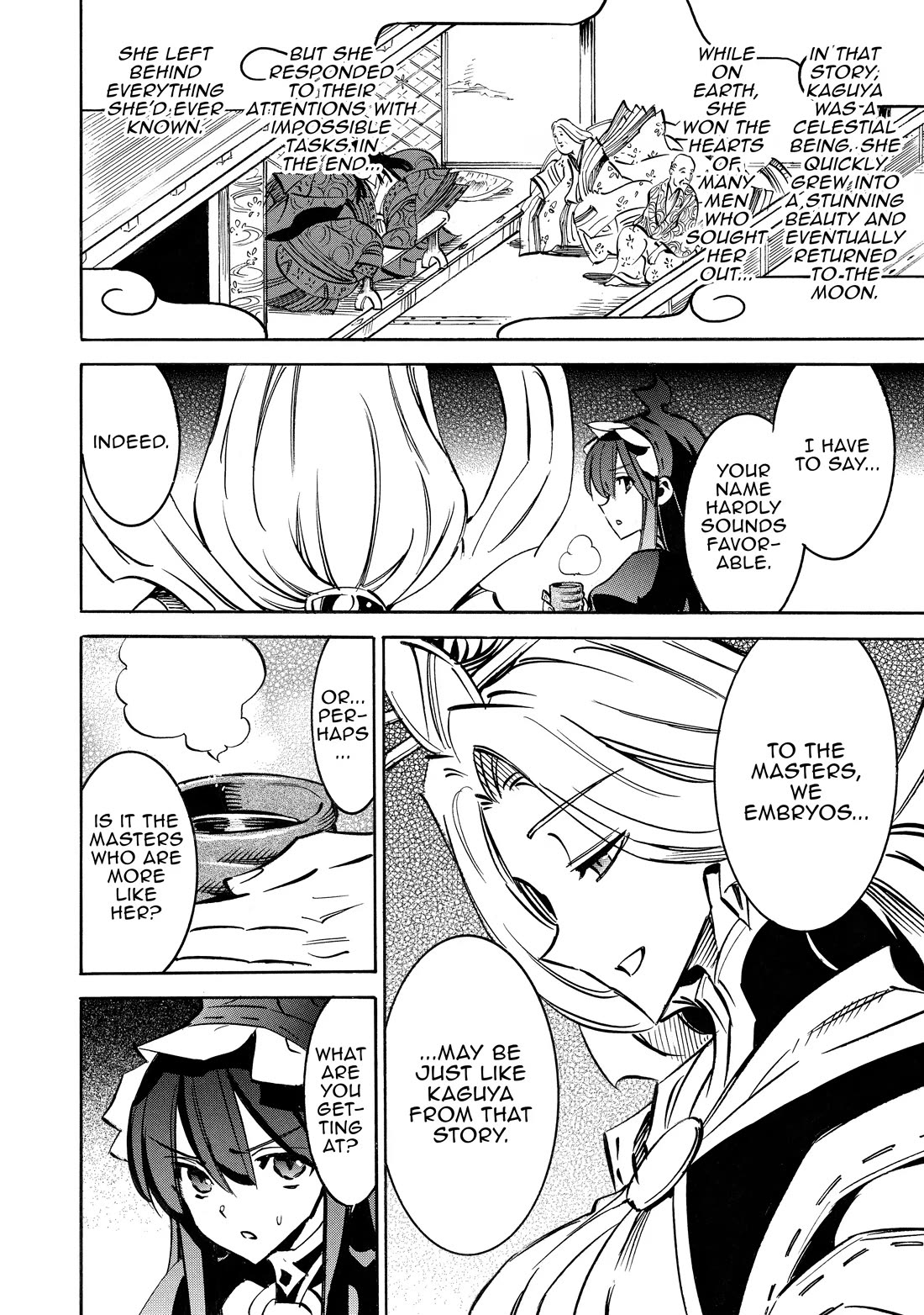 Infinite Dendrogram chapter 64 page 2