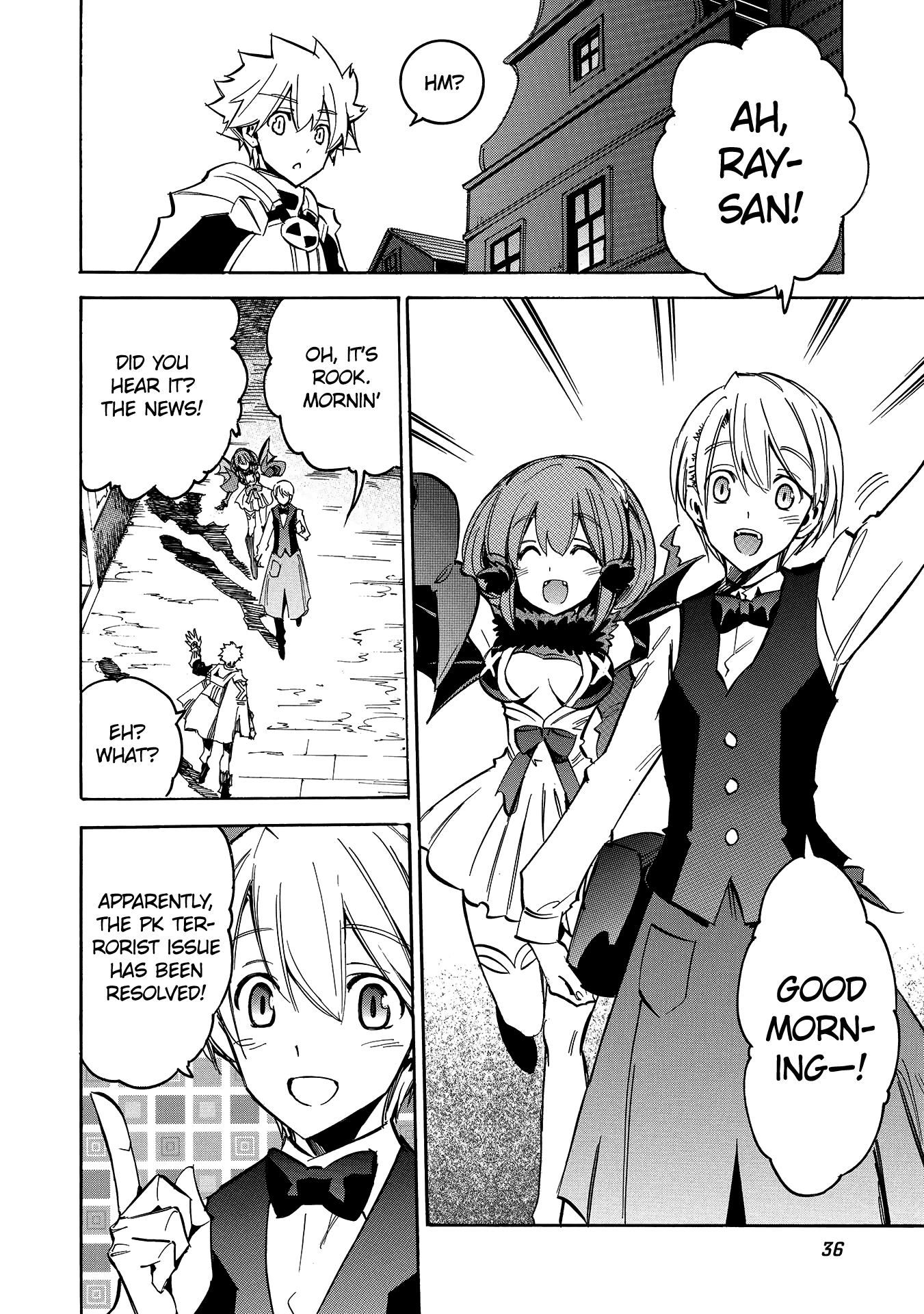 Infinite Dendrogram chapter 7 page 2