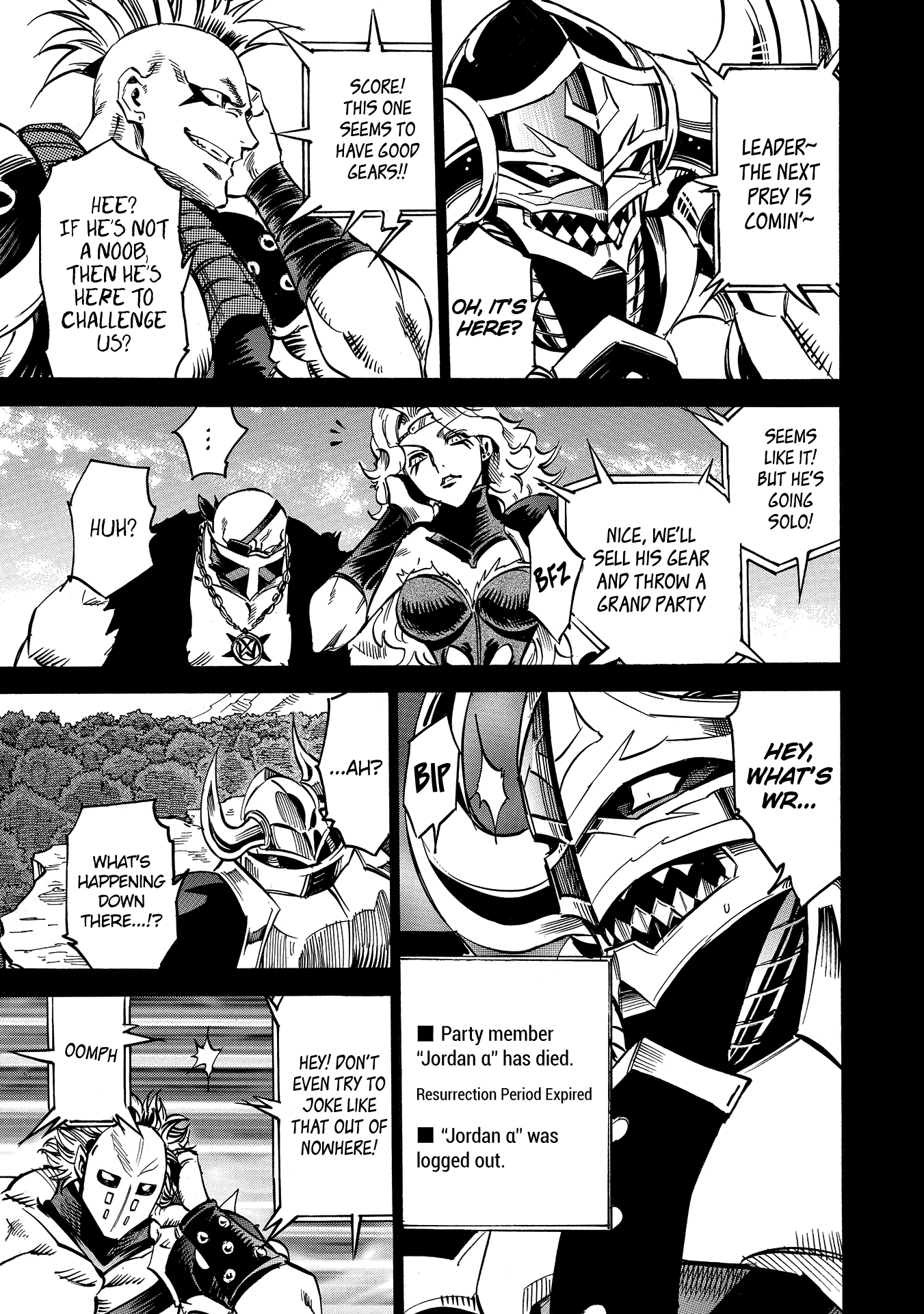 Infinite Dendrogram chapter 7 page 23