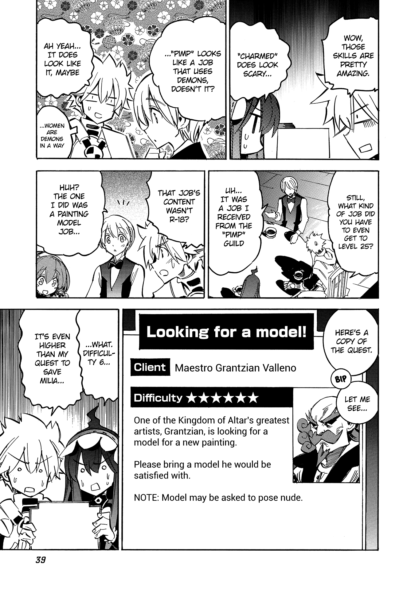 Infinite Dendrogram chapter 7 page 5