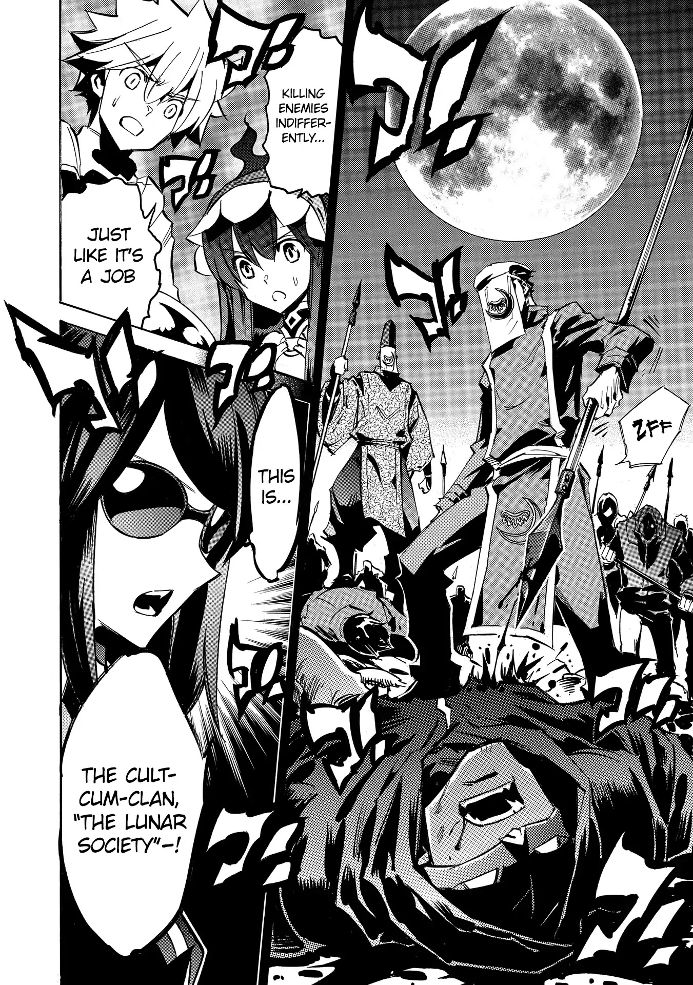 Infinite Dendrogram chapter 8 page 30