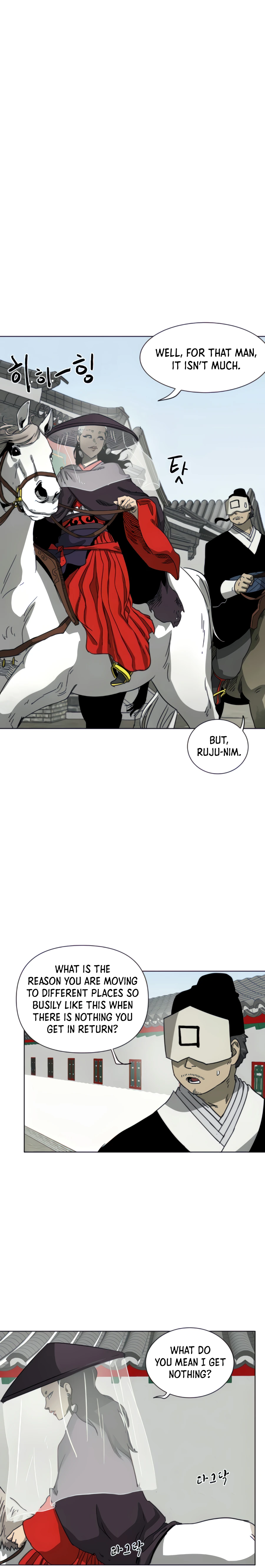 Infinite Level Up in Murim chapter 102 page 22