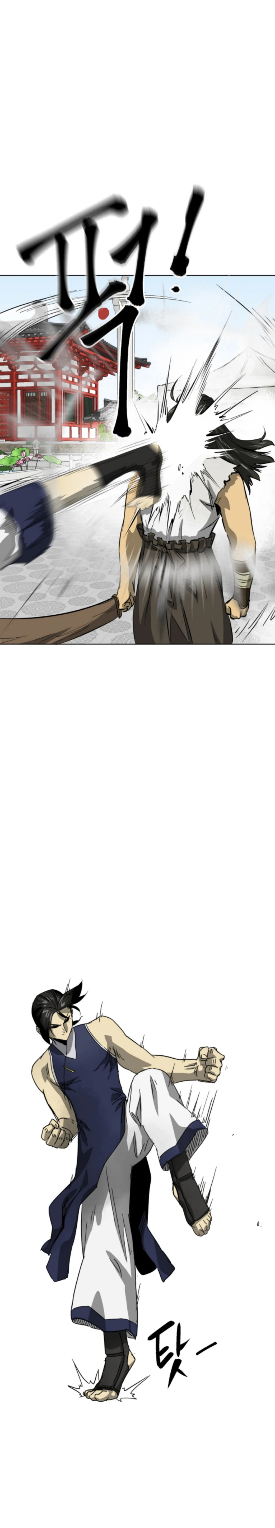 Infinite Level Up in Murim chapter 104 page 13