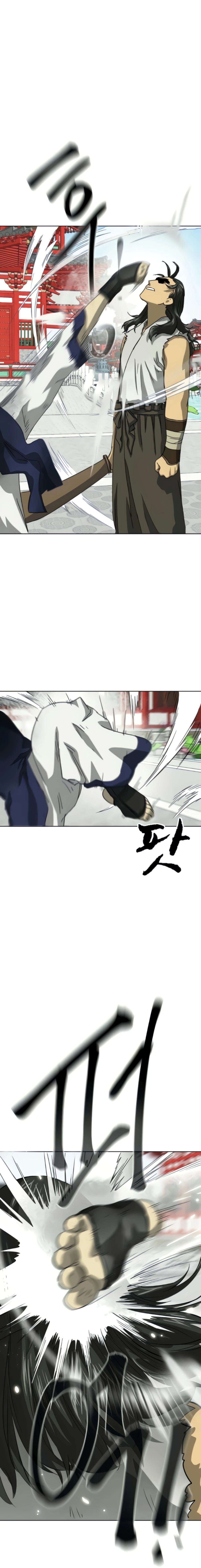 Infinite Level Up in Murim chapter 104 page 14