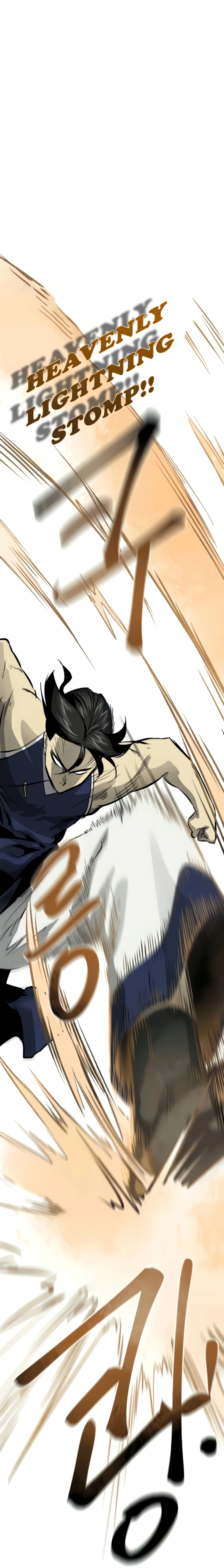 Infinite Level Up in Murim chapter 104 page 20