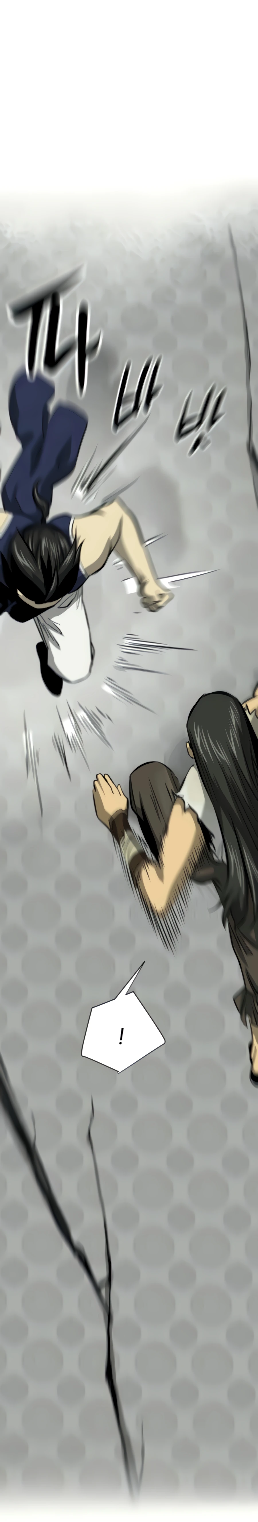 Infinite Level Up in Murim chapter 104 page 23