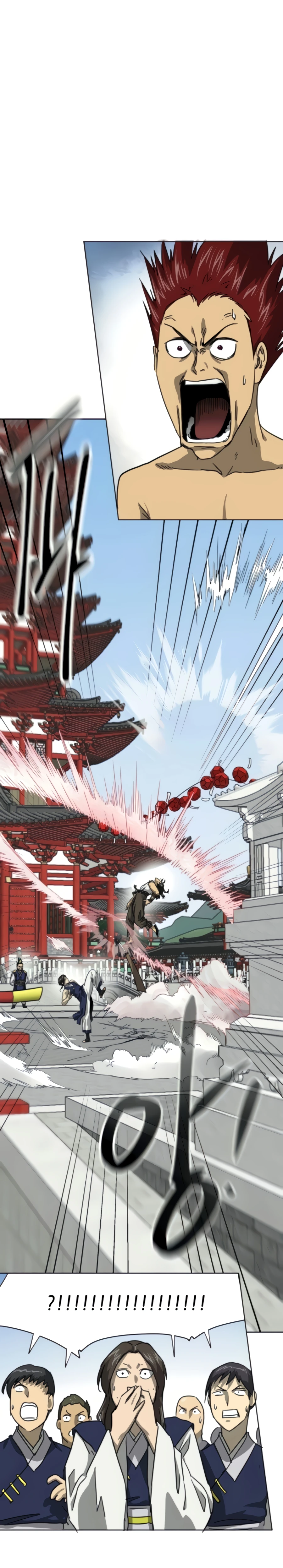 Infinite Level Up in Murim chapter 104 page 29