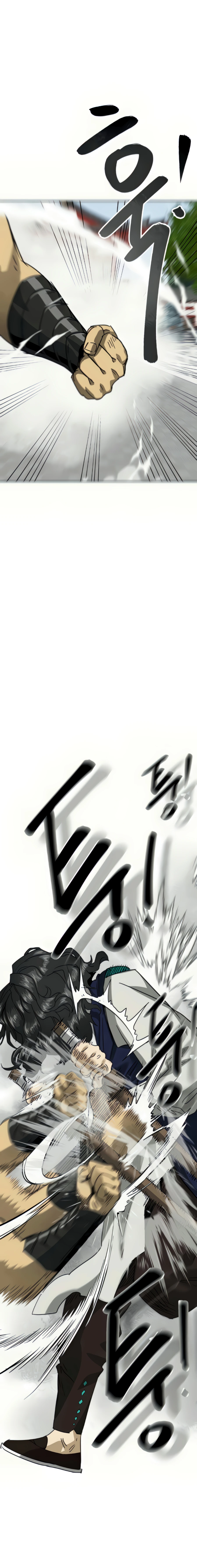 Infinite Level Up in Murim chapter 107 page 4