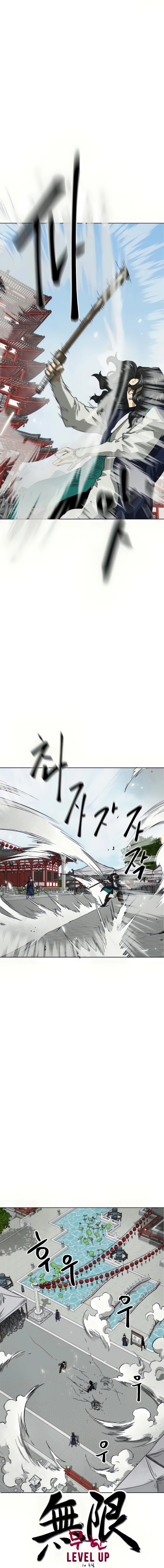 Infinite Level Up in Murim chapter 107 page 8