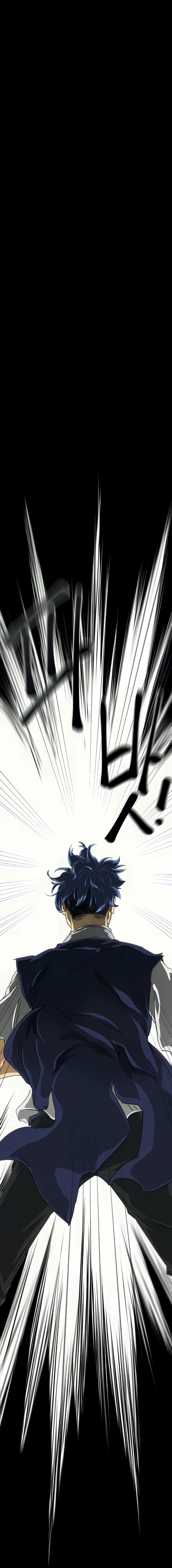 Infinite Level Up in Murim chapter 108 page 27