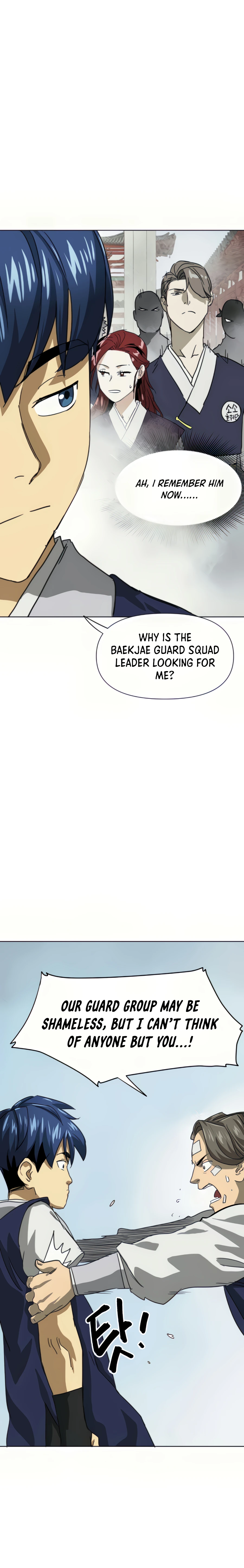 Infinite Level Up in Murim chapter 109 page 38