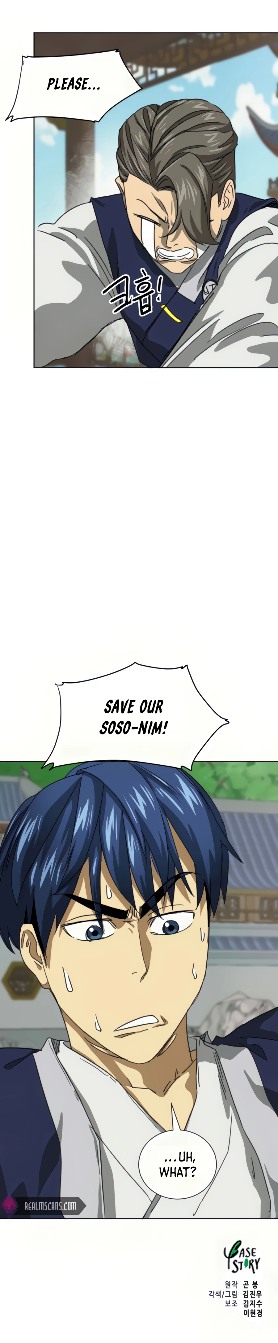 Infinite Level Up in Murim chapter 109 page 39