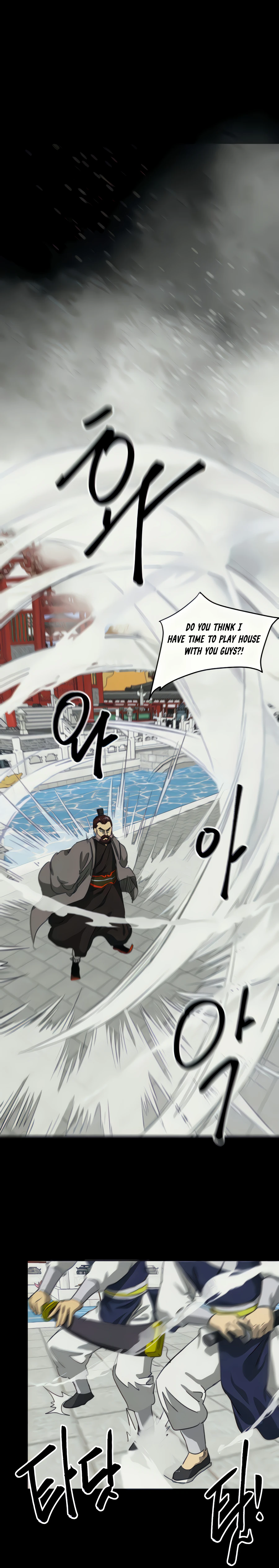 Infinite Level Up in Murim chapter 110 page 6