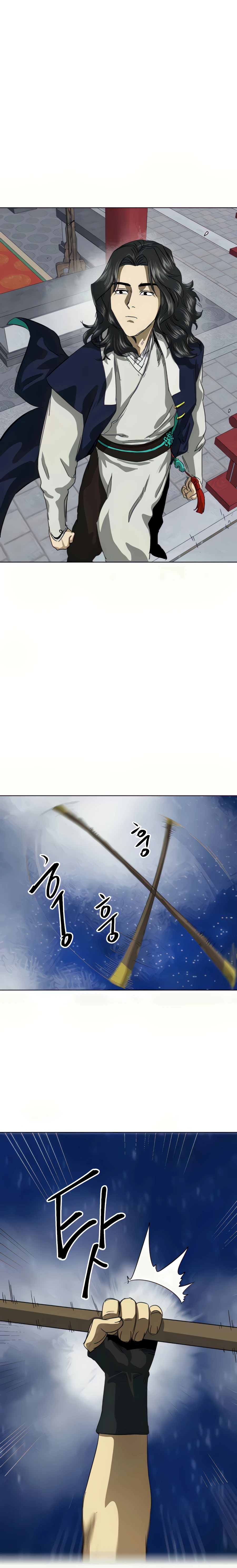 Infinite Level Up in Murim chapter 111 page 22