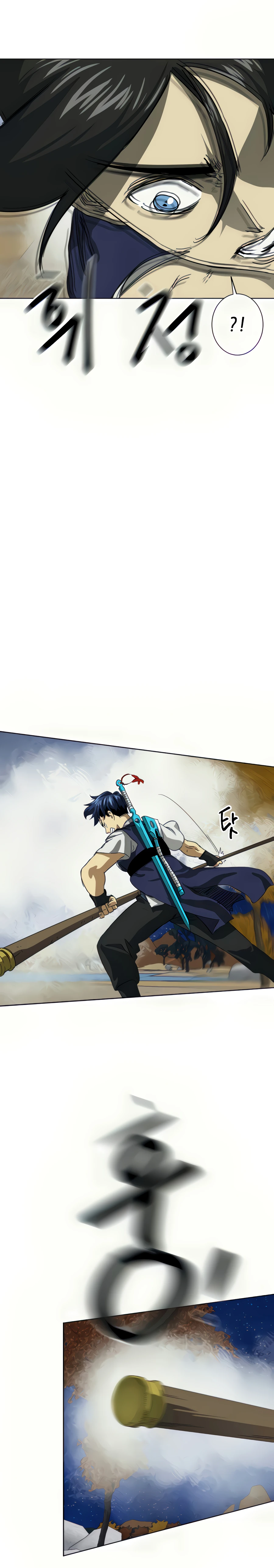 Infinite Level Up in Murim chapter 111 page 37