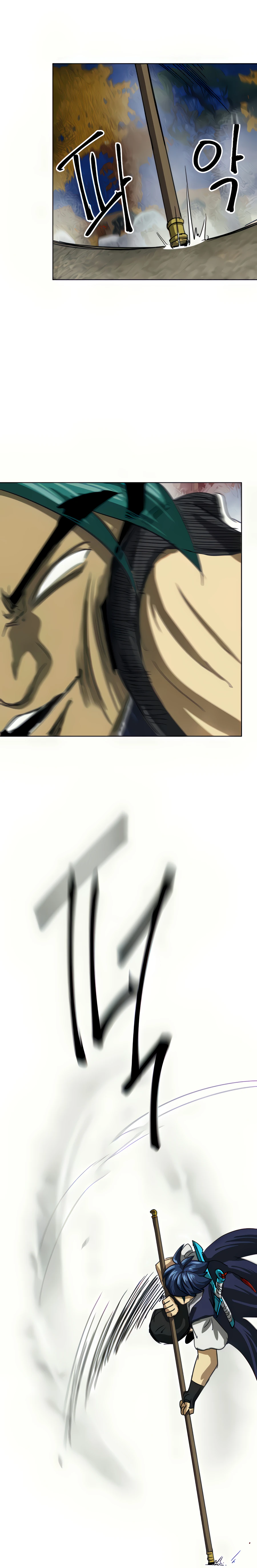 Infinite Level Up in Murim chapter 111 page 39