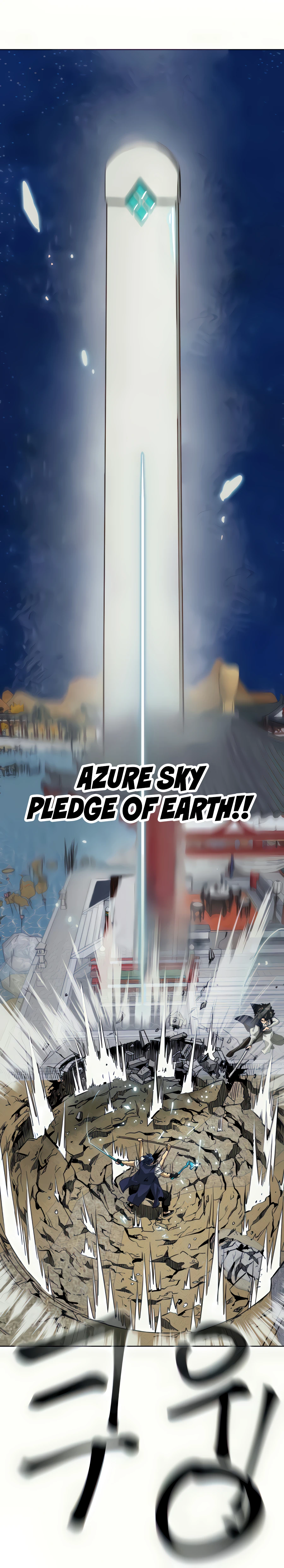 Infinite Level Up in Murim chapter 113 page 31