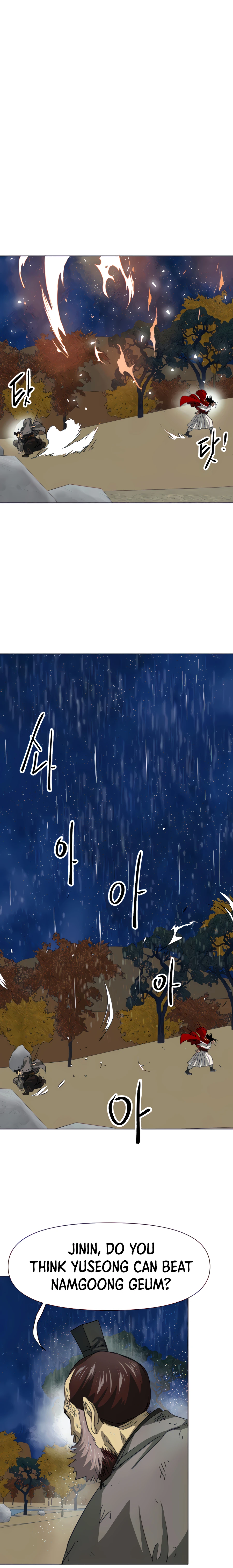 Infinite Level Up in Murim chapter 115 page 50