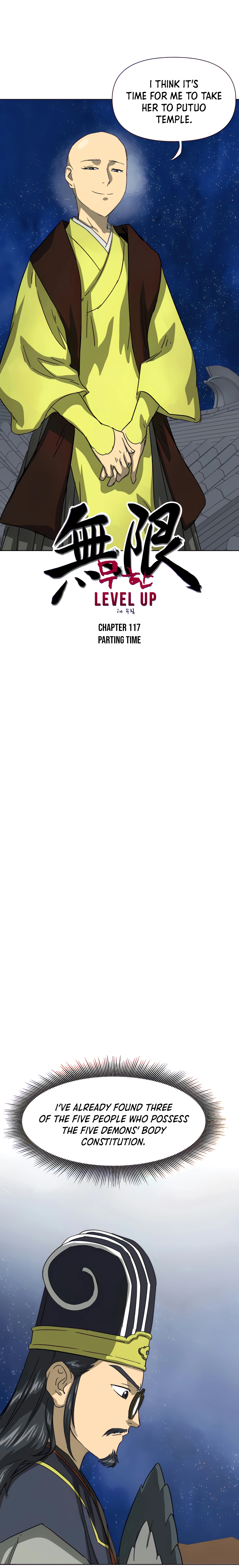 Infinite Level Up in Murim chapter 117 page 14