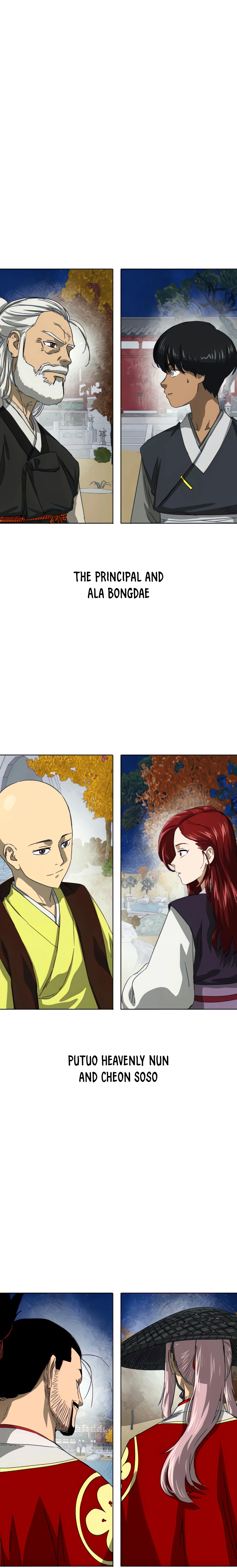 Infinite Level Up in Murim chapter 117 page 16