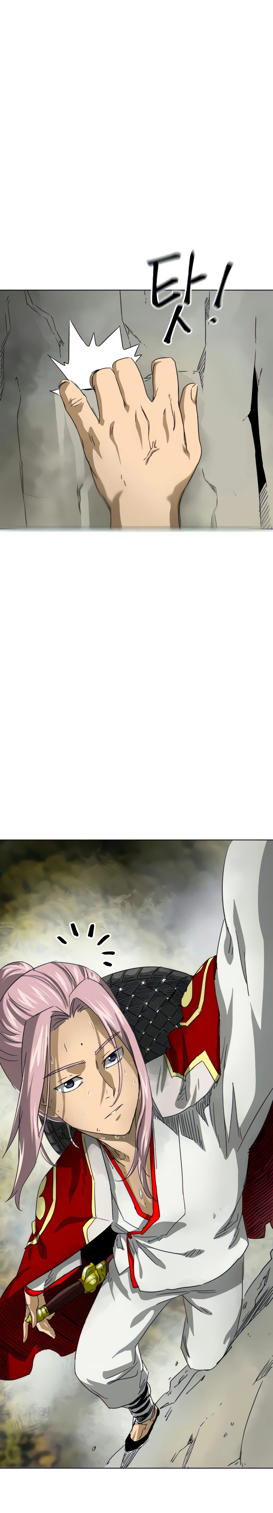 Infinite Level Up in Murim chapter 117 page 21