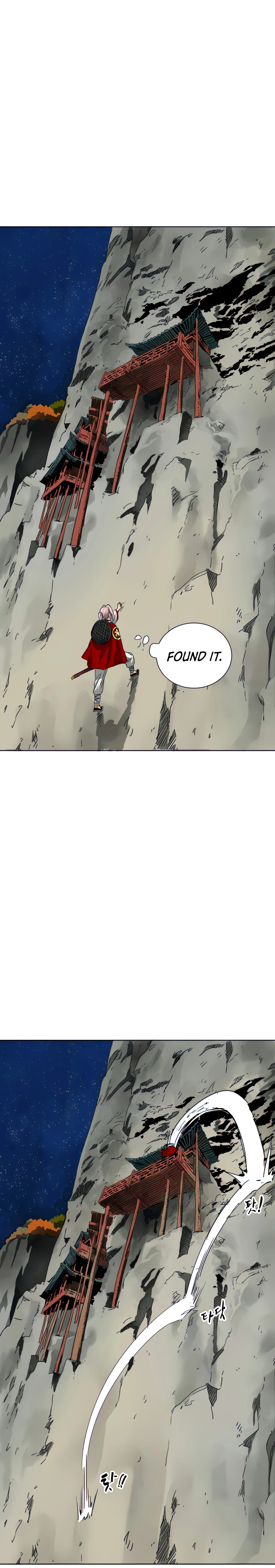 Infinite Level Up in Murim chapter 117 page 22