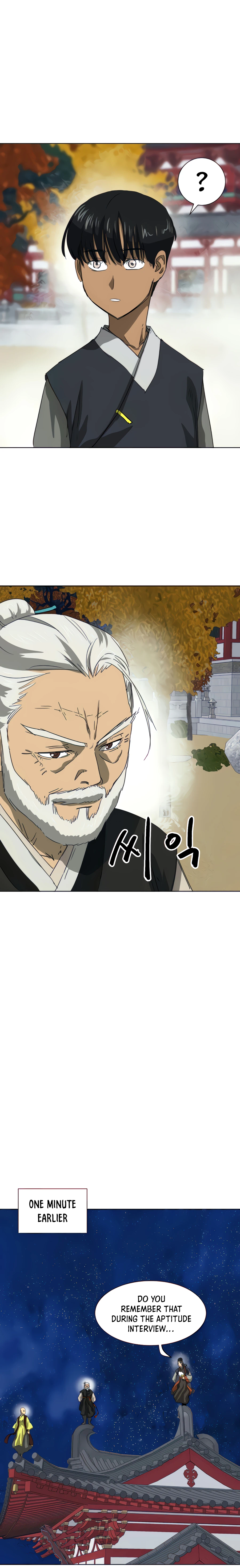 Infinite Level Up in Murim chapter 117 page 7