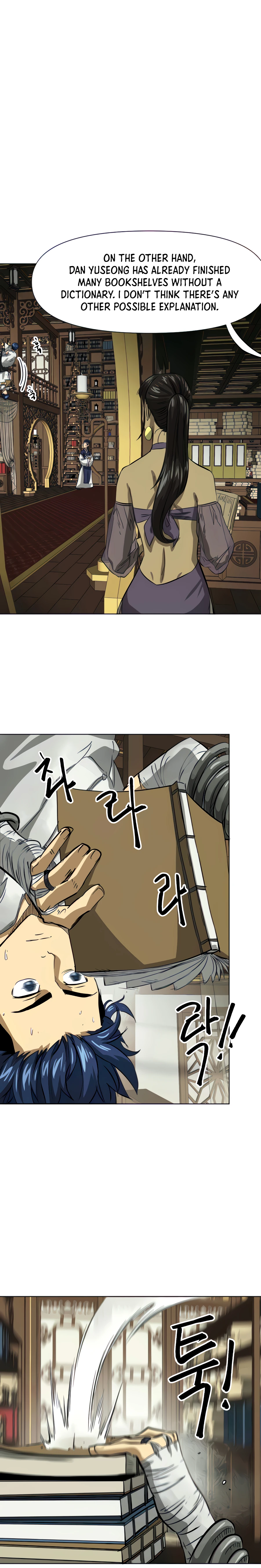 Infinite Level Up in Murim chapter 119 page 23