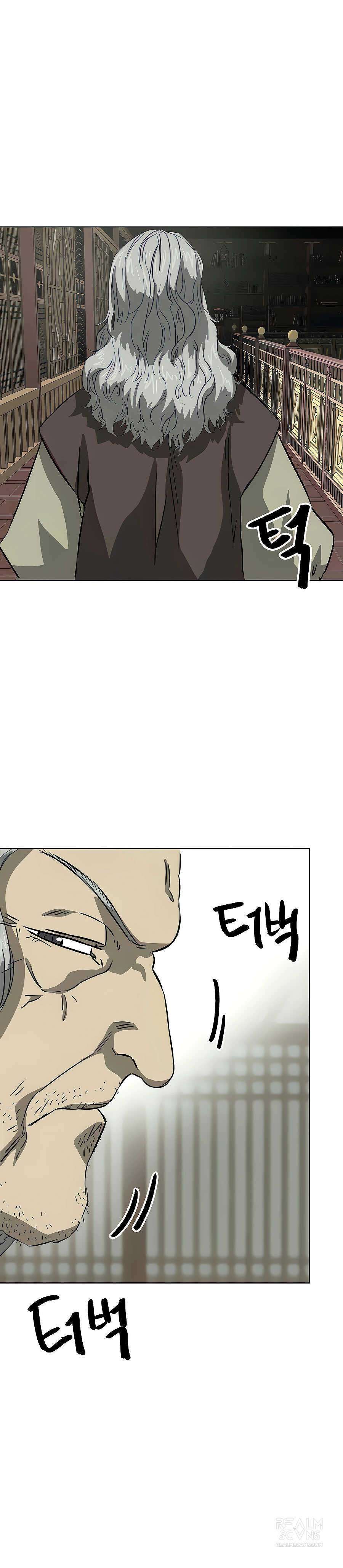 Infinite Level Up in Murim chapter 121 page 14