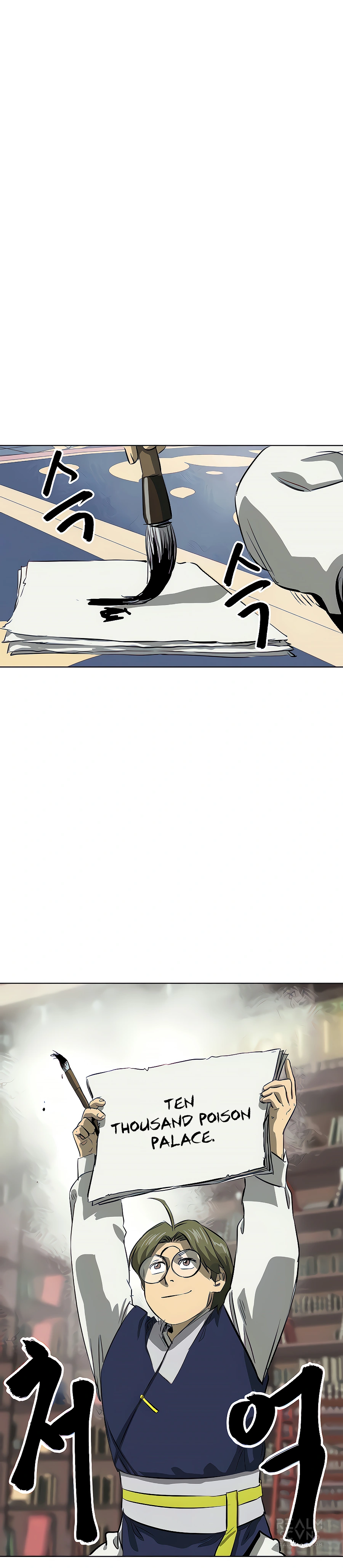 Infinite Level Up in Murim chapter 121 page 21