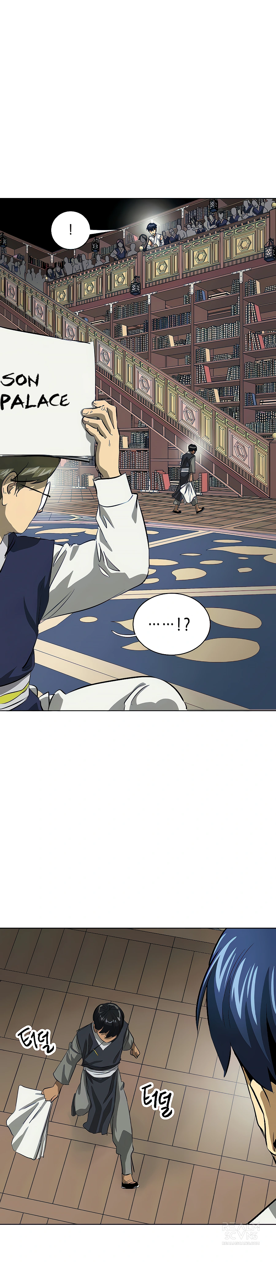 Infinite Level Up in Murim chapter 121 page 24