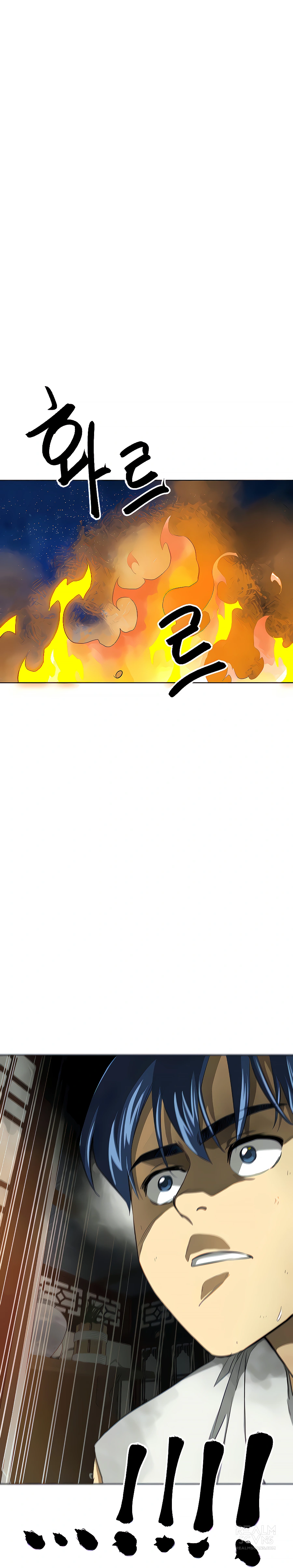 Infinite Level Up in Murim chapter 121 page 43